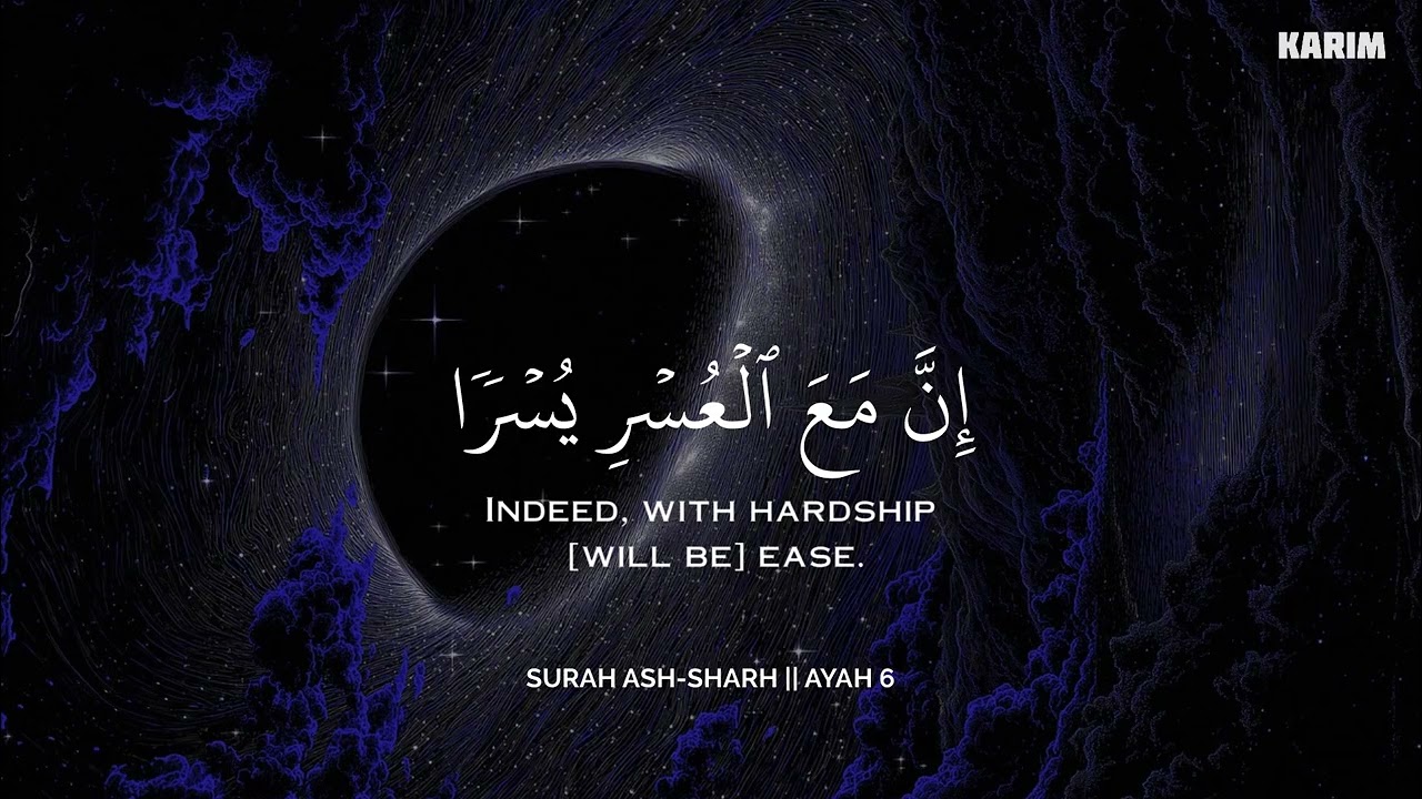 أرح سمعك وقلبك بالقرآن - تلاوة تقشعر لها الأبدان بصوت محمد هشام | Mohamed Hesham | ❤️🎧