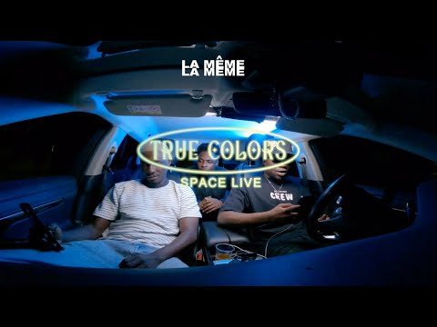 La Même Gang - True Colors (Album Car Performance Video)