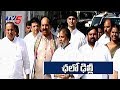 Miyapur land scam: T Cong delegation to meet Rajnath Singh
