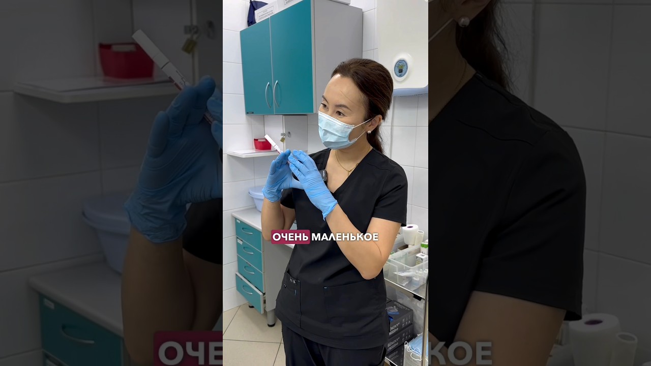 Что же такое BABY FACE и потеряет ли лицо свои черты после преображения? Доктор НИКОЛАЕВА С.А.