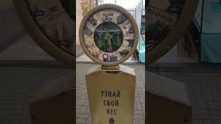 подсказаа номер два