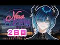 【#NEWTOWN】気合いを入れてギャングを目指す男　自分何でもやります、やらせてください。【水上蒼太/ゆにれいど！】