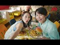 【JTB公式Official】あなたなら、誰との旅を残したい？ U-29旅 カップル編
