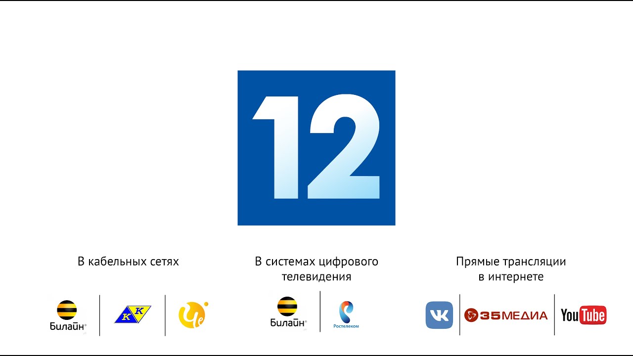 Новости 01/06/23 в 