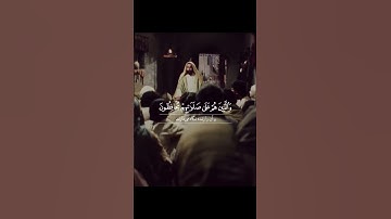 #سوره_مومنون، آیات ۸ تا ۱۱گوینده: #بهروز_رضوی مترجم: #مسعود_ریاعی#قرآن #قران_كريم #قرآن_كريم #قران