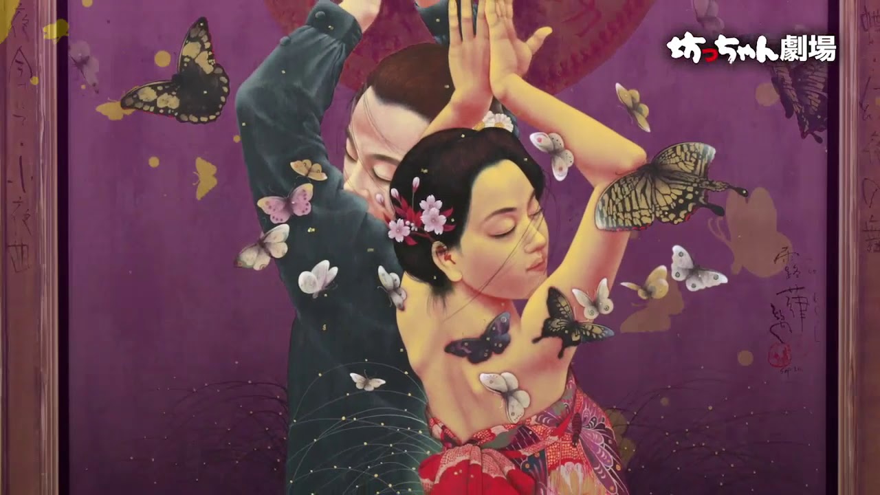 坊っちゃん劇場 再演「誓いのコイン」2019年1月1日から！