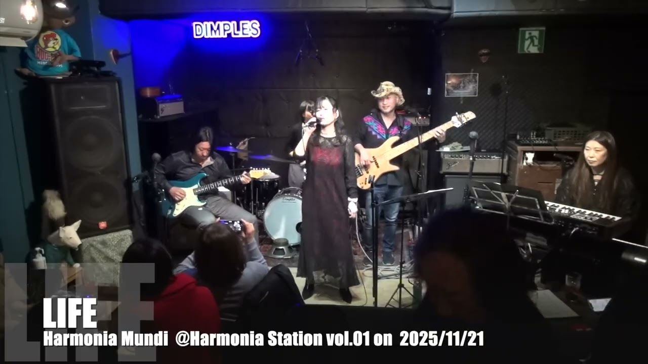 LIFE (Mondo Grosso) / covered by Harmonia Mundi