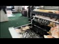 Blueprint UV RTR wallpaper printer and eco solvent Ceiling soft film printer
