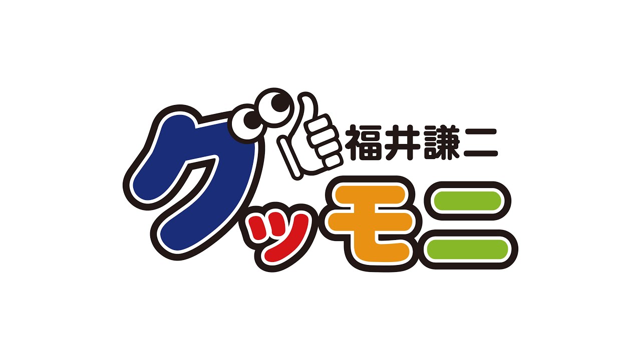 生放送で水谷加奈がベリーダンスに挑戦！！