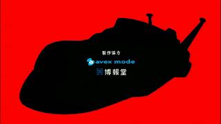 Cyborg 009 - The Cyborg Soldier (2001) Ending 1 [1080p Upscale]