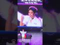 260510 #頌樂 #Solar 遊戲時間-5’總有一顆屬於你的星球(Your Own Star)’ LIVE演唱會