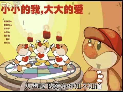 [星雲]摩爾莊園-回憶