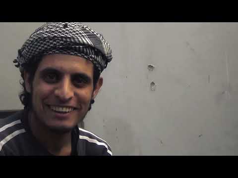 العودة إلى حمص الحصار داخل حمص عبد الباسط الساروت 