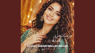 Dostat Daram Wallah Bellah - Hamed Akbari