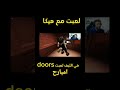 لعبت مع هيكا امبارح في روبلكس