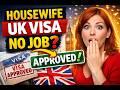 UK Visit Visa Approved Without Job l UK Visit Visa Success Story l UK Visa Approval Ratio