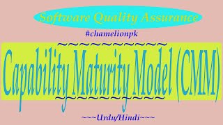 Lecture#: Capability Maturity Model (CMM)