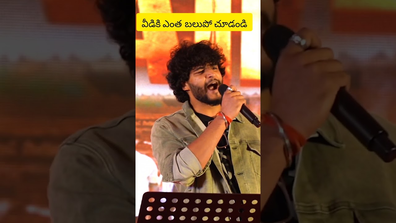 Chandrahas Singing | Chandrahas Song Controversy | Gunji Gunji Song Barabar Premistha Movie 