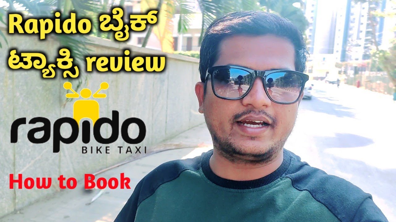 How to use Rapido bike app | in Kannada | full details explained |