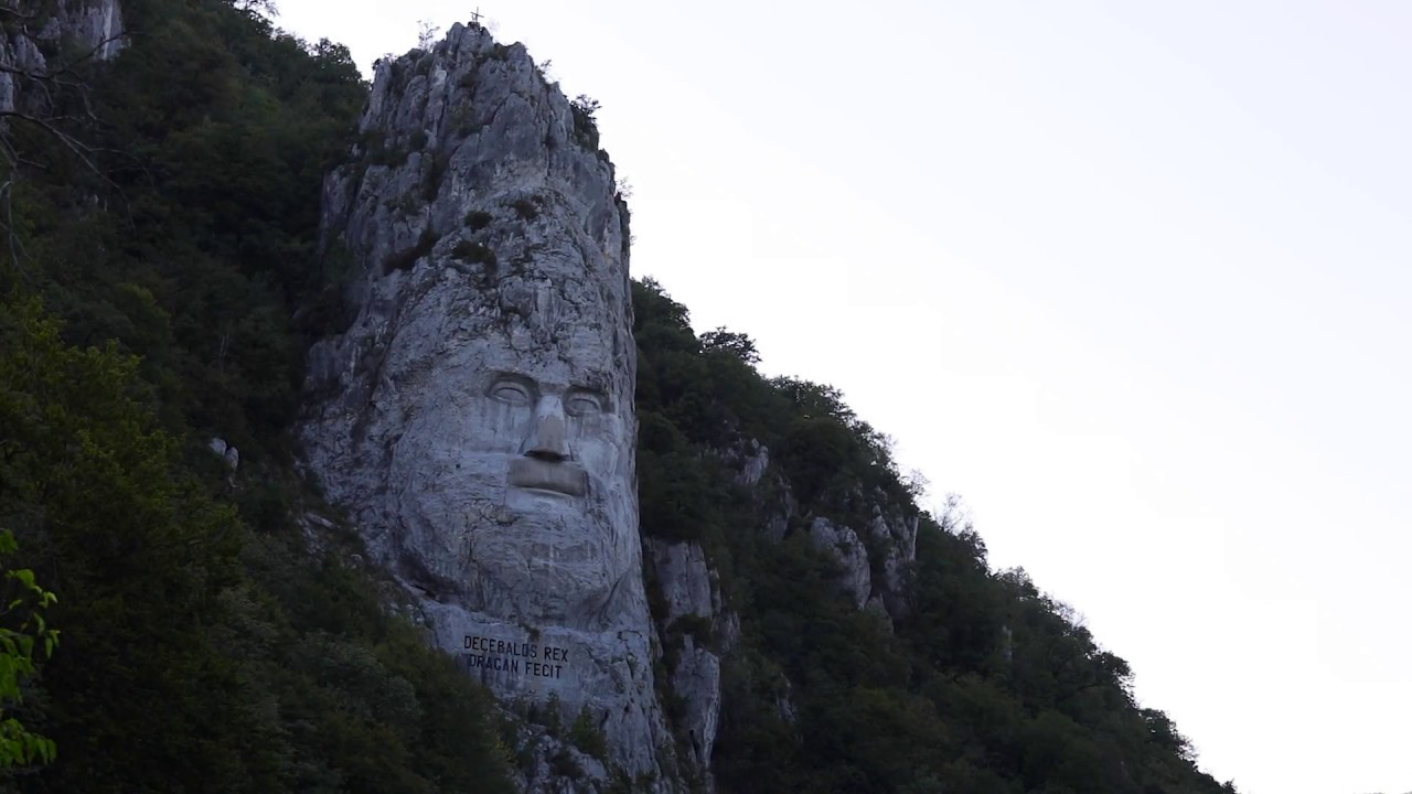 Природен парк Железни врата