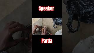 #bio speaker ka parda #change kar rahe hain #aap log is video se #Sikh sakte hain #short mein hai