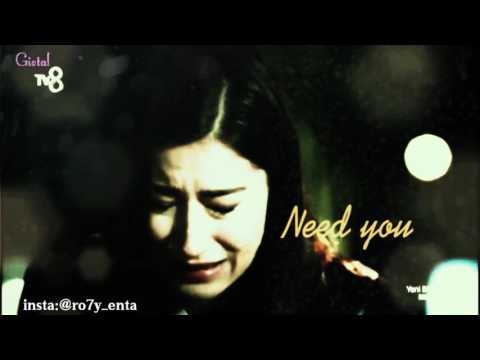 خبروه إني على بعده نويت رومانسية مارال و سارب 