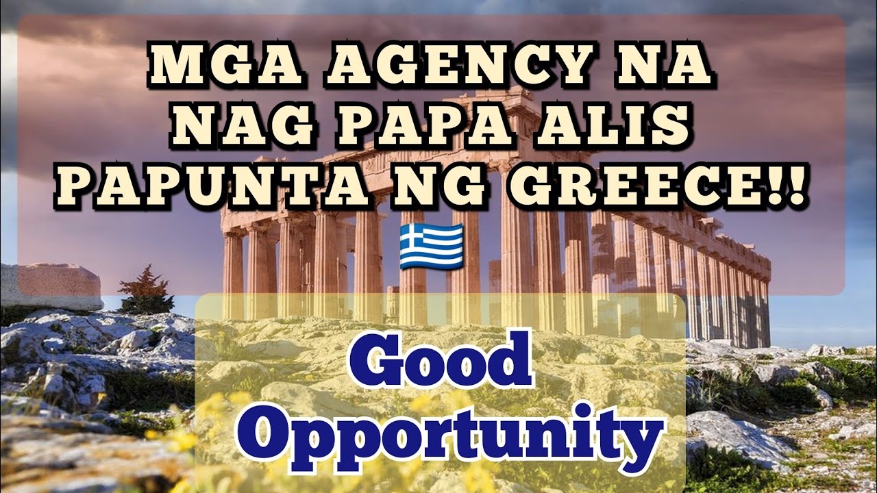 AGENCY PAPUNTA NANG GREECE