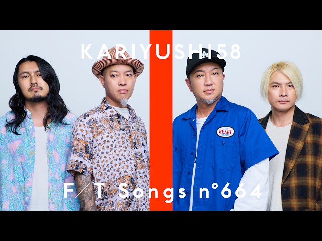 かりゆし58 - アンマー / THE FIRST TAKE