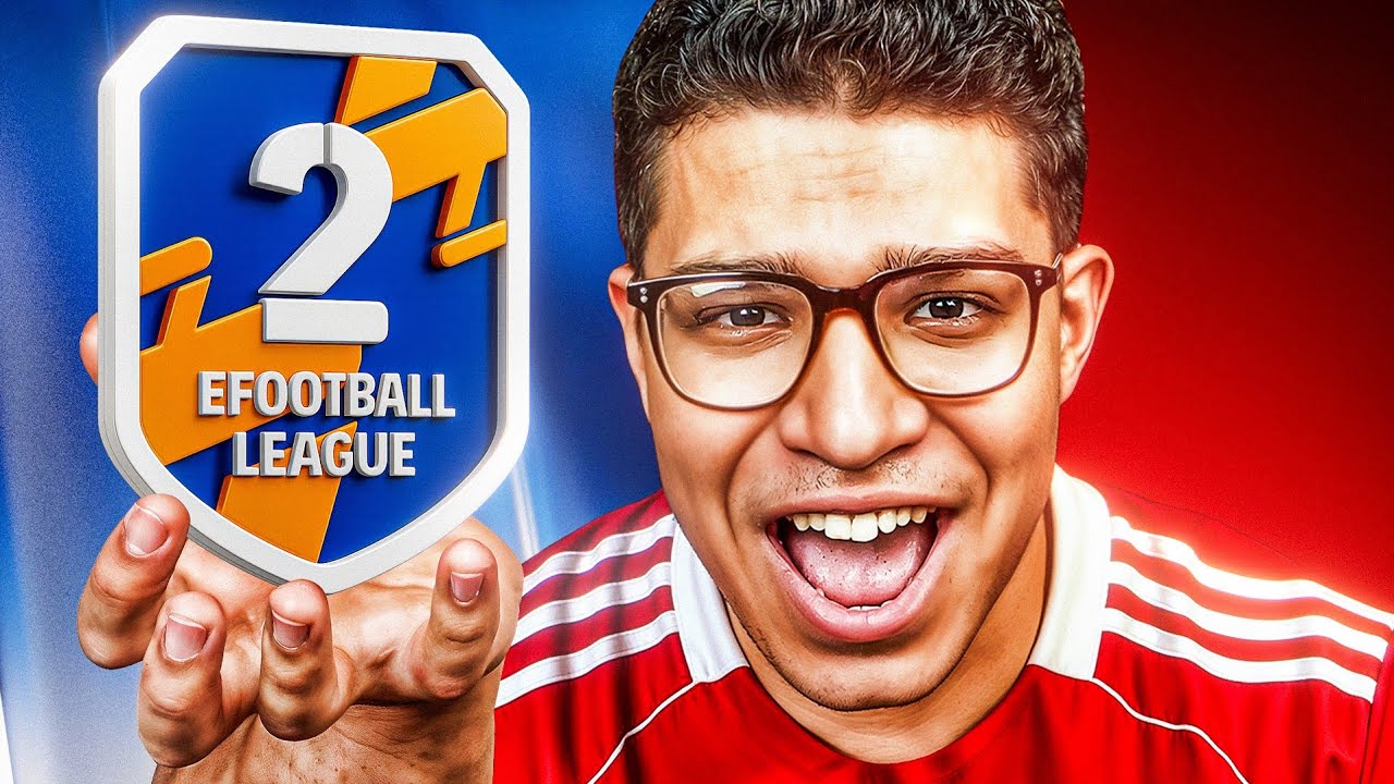 رحلة الوصول لديفيجن1️⃣#3 | قربنا يا جدعان!!🔥🗿