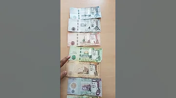 Saudi Riyal Big Money 500 Hundred Olay 