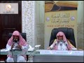 الشيخ صالح الفوزان حديث البقرة وآل عمران وأنهما تحاجان عن أصحابهما الذي يحفظهما أم يقرأهما الشيخ صالح الفوزان حديث البقرة وآل عمران وأنهما تحاجان عن أصحابهما الذي يحفظهما أم يقرأهما