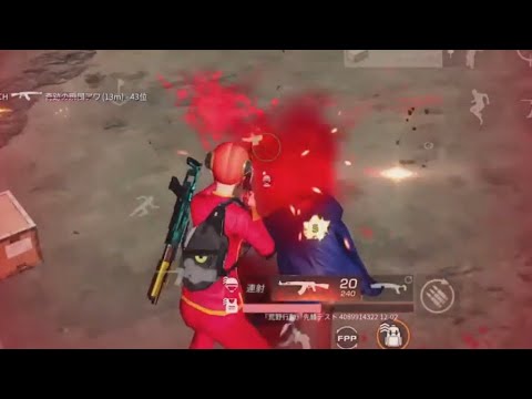 【荒野行動】神曲で送るキル集