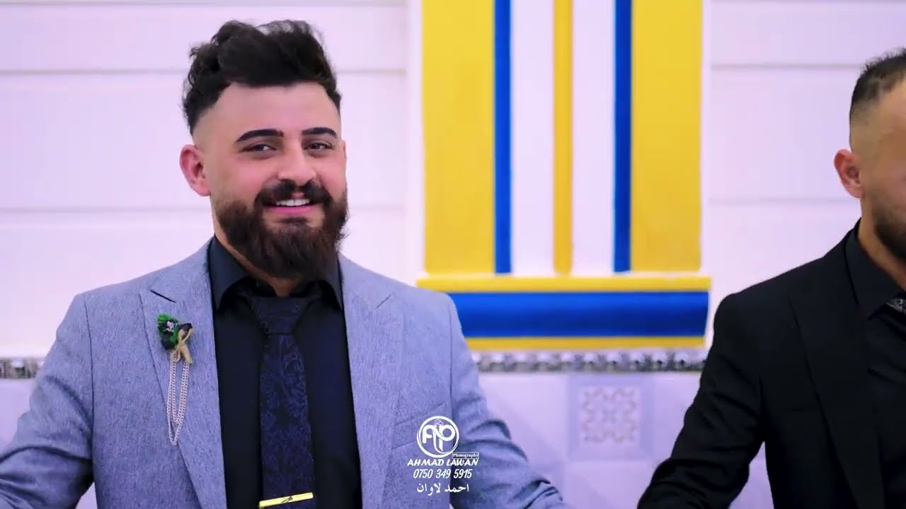 حفل زفاف زيكو و اميرة فرقة الفنان نيشان بعدري تصوير الحفل گروب احمد لاوان party 2