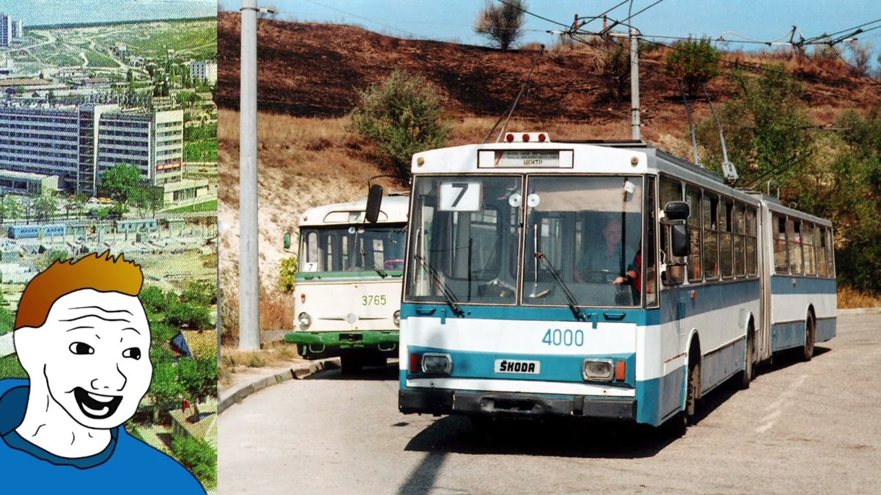 Крымтроллейбус До и После