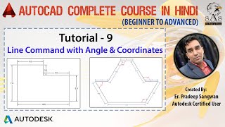 Autocad 2016 - Tutorial for Beginners : 9. How to Draw Line with [ Ex. 1-4, Angle & Coordinates]
