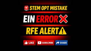 🚨 STEM OPT RFE ALERT! Biggest EIN Mistake Students Make | Avoid Denial ❌ | Part 1 Wealth
