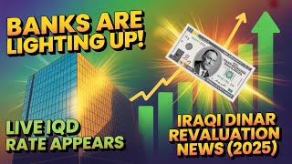 🚨 LIVE IQD Rate Update! Banks Light Up Across Iraq | Dinar RV Breaking News 2025 💵