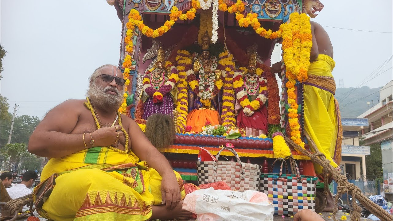 మంగళగిరి శ్రీ లక్ష్మీనరసింహస్వామి వారి దేవస్థానంలో మకర సంక్రాంతి వేడుకలు 