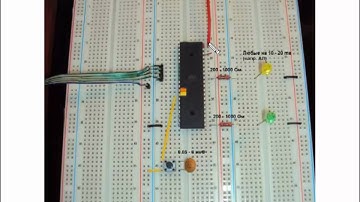 Перывания (практика ч.1).mp4