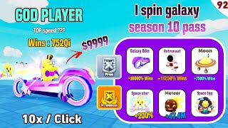I Spin Galaxy Season 10 Pass $9999 | Galaxy Bike - Space star Pet & Race Clicker Roblox #92