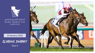 Vidéo de la course PMU AL FAHIDI FORT (INTERNET)