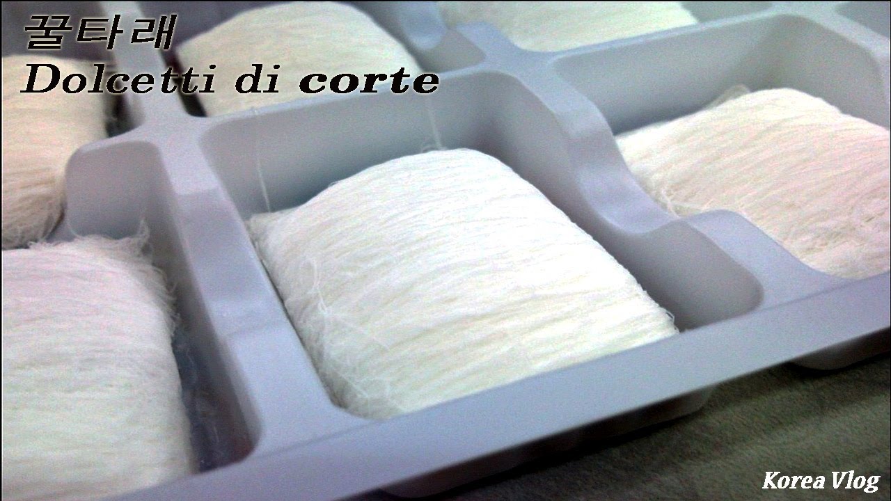 Kkultarae, Korean Sweetness (꿀타래) (eng sub) [HD] - YouTube