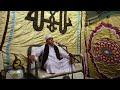  تلاوة ممتعة للشيخ شريف رأفت  