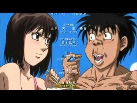 Hajime No Ippo Ending 3 Creditless Youtube