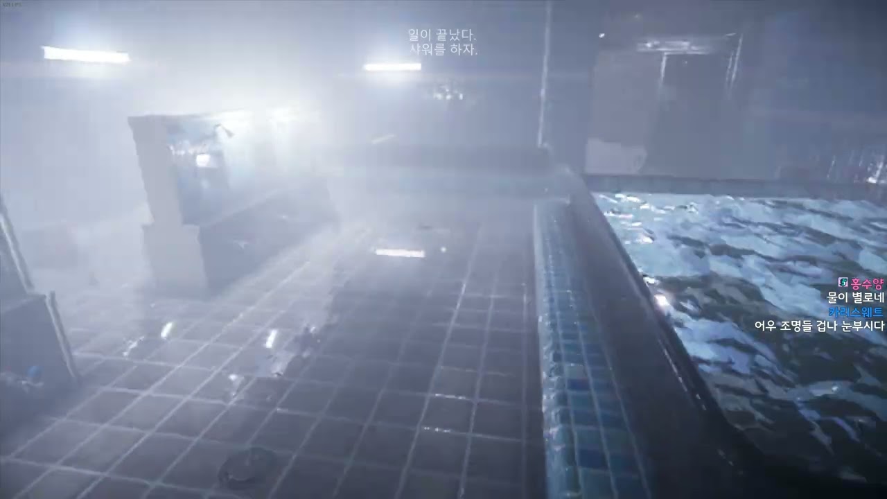 [ 2022/10/06 The Bathhouse | 地獄銭湯 ] - 【 J1NU 】