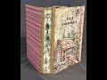 Plaid Lumberjack Album -Journal