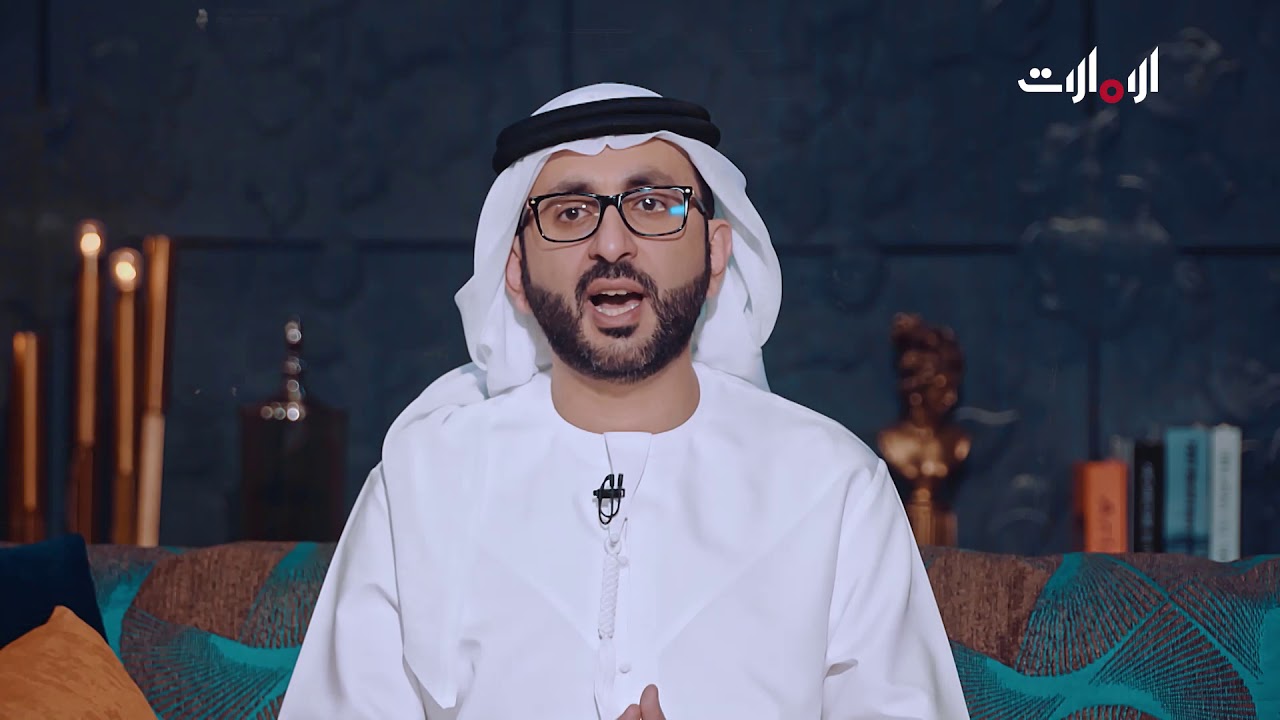 الثلاثون الخطرة | الجواهري