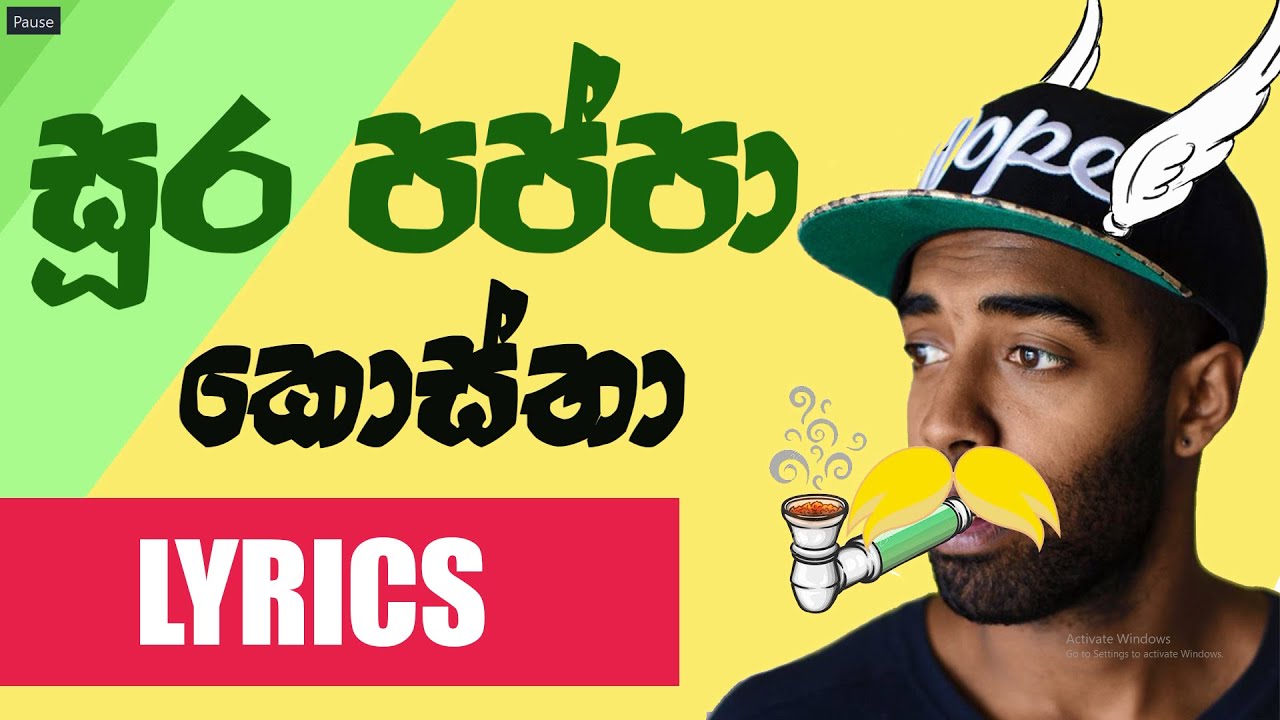Costa සූර පප්පා Soora Pappa LYRICS YouTube