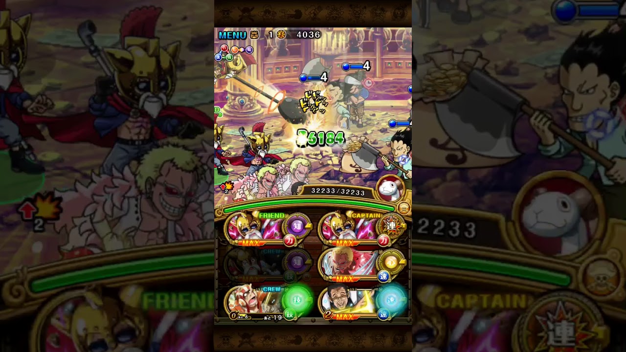 Optc Colosseum Diamante Lucy Team With Event Merry Go Ship Youtube