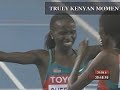 Truly Kenyan women athletics  10000 meters